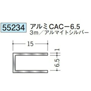 n 55234-3m A~R^WCi[@A~CAC-6.5 F3m A}CgVo[ @F1@@@ll