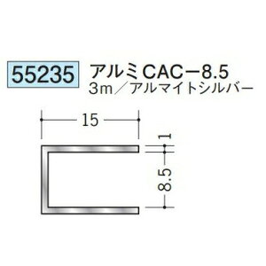 n 55235-3m A~R^WCi[@A~CAC-8.5 F3m A}CgVo[ @F1@@@ll