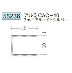n 55236-3m A~R^WCi[@A~CAC-10 F3m A}CgVo[ @F1@@@ll
