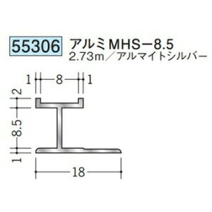 n 55306-2.73m A~H^WCi[@A~MHS-8.5 F2.73m A}CgVo[ @F1@@@ll