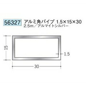 n 56327-2.5m A~ppCv1.5×15×30 F2.5m A}CgVo[ @F1@@@ll