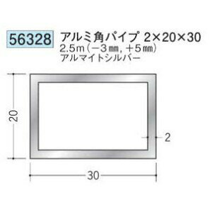 n 56328-2.5m A~ppCv2×20×30 F2.5m A}CgVo[ @F1@@@ll