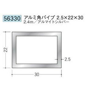 n 56330-2.4m A~ppCv2.5×22×30 F2.4m A}CgVo[ @F1@@@ll