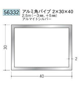 n 56332-2.5m A~ppCv2×30×40 F2.5m A}CgVo[ @F1@@@ll