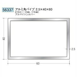 n 56337-2.5m A~ppCv2.5×40×60 F2.5m A}CgVo[ @F1@@@ll