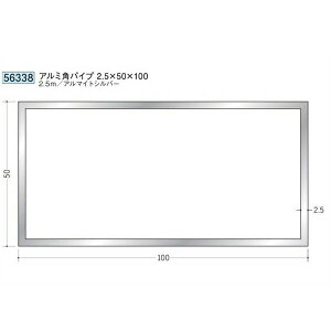 n 56338-2.5m A~ppCv2.5×50×100 F2.5m A}CgVo[ @F1@@@ll