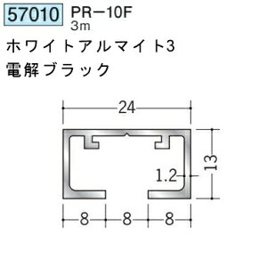n 57010-3m A~ sN`[[ rX~ t^Cv@PR-10F F3m FFzCgA}Cg3EdubN @F1@@@ll