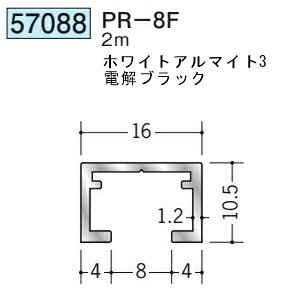 n 57088-2m A~ sN`[[ rX~ t^Cv@PR-8F F2m FFzCgA}Cg3EdubN @F1@@@ll