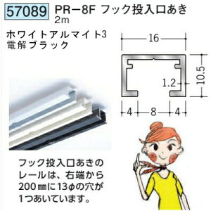 n 57089-2m A~ sN`[[ rX~ t^Cv@PR-8FtbN F2m FFzCgA}Cg3EdubN @F1@@@ll