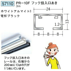 n 57110-3m A~ sN`[[ rX~ t^Cv@PR-10FtbN F3m FFzCgA}Cg3EdubN @F1@@@ll