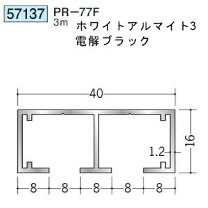 n 57137-3m A~ sN`[[ rX~ t^Cv@PR-77F F3m FFzCgA}Cg3EdubN @F1@@@ll