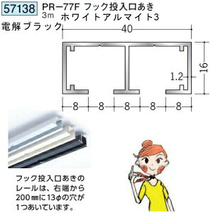 n 57138-3m A~ sN`[[ rX~ t^Cv@PR-77FtbN F3m FFzCgA}Cg3EdubN @F1@@@ll