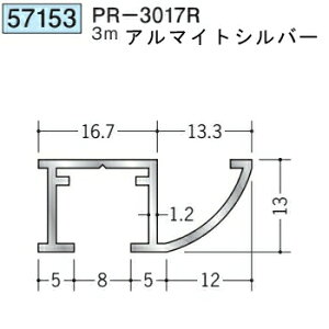 �n�� SOKEN 57153 �A���~ �s�N�`���[���[�� �r�X�~�߃^�C�v PR-3017R �����F3m �F�F�A���}�C�g�V���o�[ �@���F1�@���������@���@�l�l����
