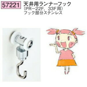 n 57221 A~ sN`[[ rX~߃^Cvށ@Vpi[tbNbL 