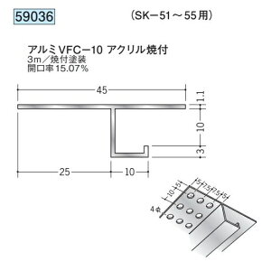 �n�� 59036-3m �A���~�X�p���h����SK�^�C�v��艏 ���C���؂�p VFC-10 �����F3m �A�N�����ĕt�h�� �F�F24�F �@���F1�@���������@���@�l�l����