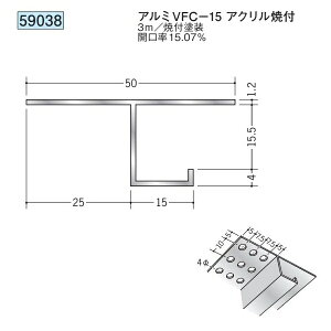 �n�� 59038-3m �A���~�X�p���h����SK�^�C�v��艏 ���C���؂�p VFC-15 �����F3m �A�N�����ĕt�h�� �F�F24�F �@���F1�@���������@���@�l�l����