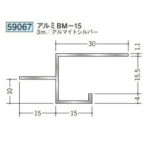 n 59067-3m ړ^؉ \^@ڒn^@A~BM-15 F3m A}CgVo[ @F1@@@ll
