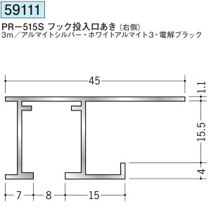 �n�� 59111-3m �A���~ �s�N�`���[���[�� �r�X�~�߃^�C�v�@PR-515S�t�b�N���������� �E�� �����F3m �F�F�z���C�g�A���}�C�g3�E�d���u���b�N �@���F1�@���������@���@�l�l����