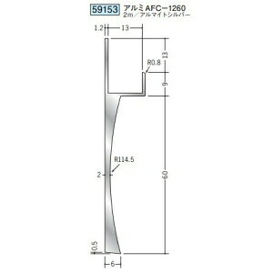 n 59153-2m A~Ж؁@A~AFC-1260 F2m A}CgVo[ @F1@@@ll