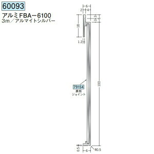 n 60093-3m A~Ж؁@A~FBA-6100 F3m A}CgVo[ @F1@@@ll