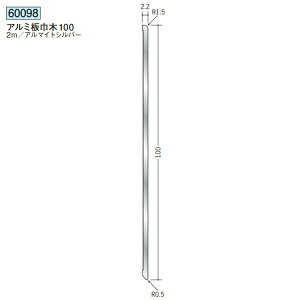 n 60098-2m A~Ж100 F2m A}CgVo[ @F1@@@ll