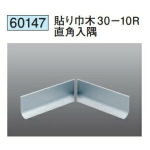 n 60147 A~\Ж30-10Rp A}CgVo[ @F1@@@ll
