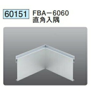 n 60151 A~Ж؁@FBA-6060p  A}CgVo[ @F1@@@ll