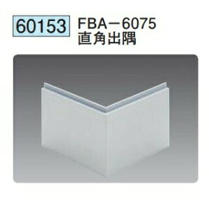 n 60153 A~Ж؁@FBA-6075p o A}CgVo[ @F1@@@ll