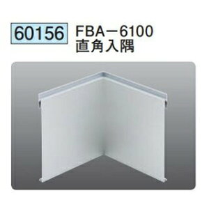n 60156 A~Ж؁@FBA-6100p  A}CgVo[ @F1@@@ll
