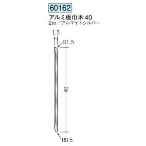 n 60162-2m A~Ж40 F2m A}CgVo[ @F1@@@ll