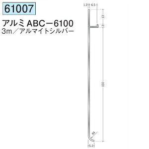 n 61007-3m A~Ж؁@A~ABC-6100 F3m A}CgVo[ @F1@@@ll