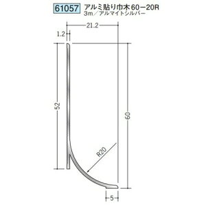 n 61057-3m A~\Ж60-20R F3m A}CgVo[ @F1@@@ll