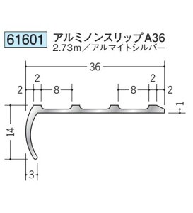 n 61601-2.73m A~mXbvA36 F2.73m A}CgVo[ @F1@@@ll