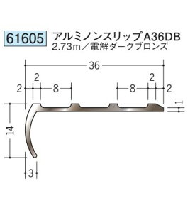 n 61605-2.73m A~mXbvA36DB F2.73m d _[NuY @F1@@@ll