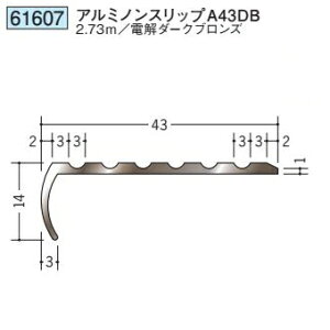 �y�G���g���[�Ń|�C���g10�{�m��I�z�n�� 61607-2.73m �A���~�m���X���b�vA43DB �����F2.73m �d�� �_�[�N�u�����Y �@���F1�@���������@���@�l�l����