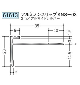n 61613-3m A~mXbvKNS-03 F3m A}CgVo[ @F1@@@ll