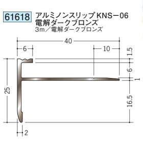 n 61618-3m A~mXbvKNS-06 F3m d _[NuY @F1@@@ll