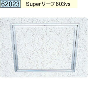 n 62023 A~V_ z^Cv@Super[t603vs A}CgVo[ @F1@@@ll