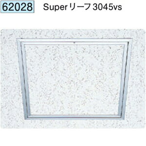 n 62028 A~V_ z^Cv@Super[t3045vs A}CgVo[ @F1@@@ll