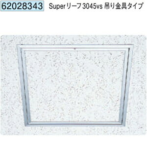 n 62028343 A~V_ z^Cv@Super[t3045vs ݂^Cv A}CgVo[ @F1@@@ll