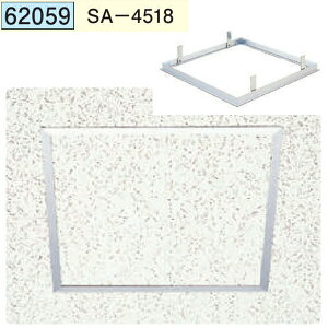 n 62059 A~ V_@SA-4518 A}CgVo[ @F1@@@ll