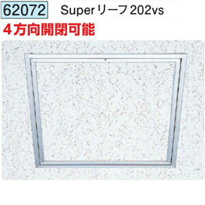 n 62072 A~V_ z^Cv@Super[t202vs A}CgVo[ @F1@@@ll