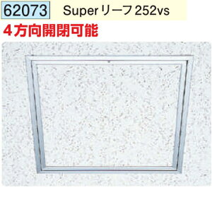 n 62073 A~V_ z^Cv@Super[t252vs A}CgVo[ @F1@@@ll