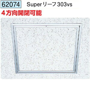 n 62074 A~V_ z^Cv@Super[t303vs A}CgVo[ @F1@@@ll