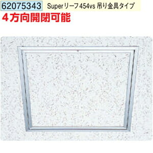 n 62075343 A~V_ z^Cv@Super[t454vs ݂^Cv A}CgVo[ @F1@@@ll