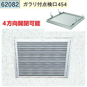 n 62082 A~ V_@Kt_454 A}CgVo[ @F1@@@ll