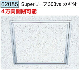 n 62085 A~V_ z^Cv@Super[t303vs JMt A}CgVo[ @F1@@@ll