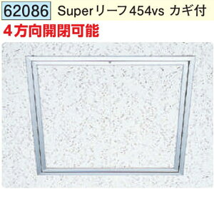 n 62086 A~V_ z^Cv@Super[t454vs JMt A}CgVo[ @F1@@@ll