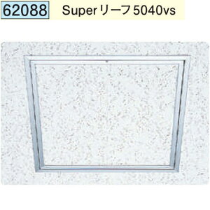 n 62088 A~V_ z^Cv@Super[t5040vs A}CgVo[ @F1@@@ll