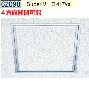 n 62098 A~V_ z^Cv@Super[t417vs A}CgVo[ @F1@@@ll